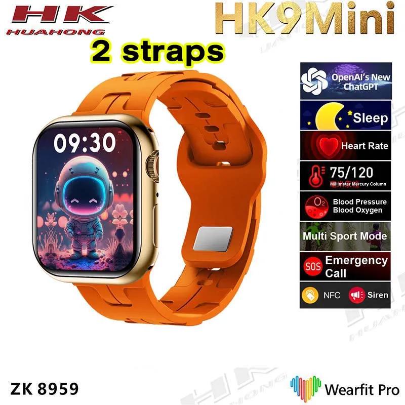 HK9 ̴ Ʈ ġ,  1.75 ġ, 41mm, ChatGPT ħ, NFC , ɹڼ, ,  ȭ Ʈġ, ǰ